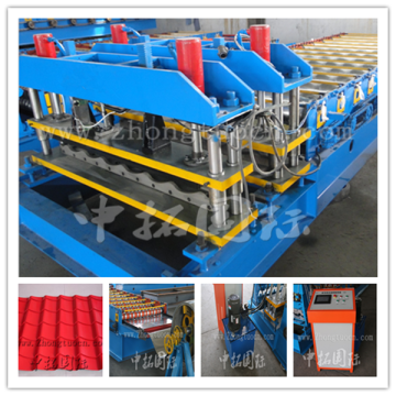 Colored Steel Sheet Roofing Tile Forming Machine