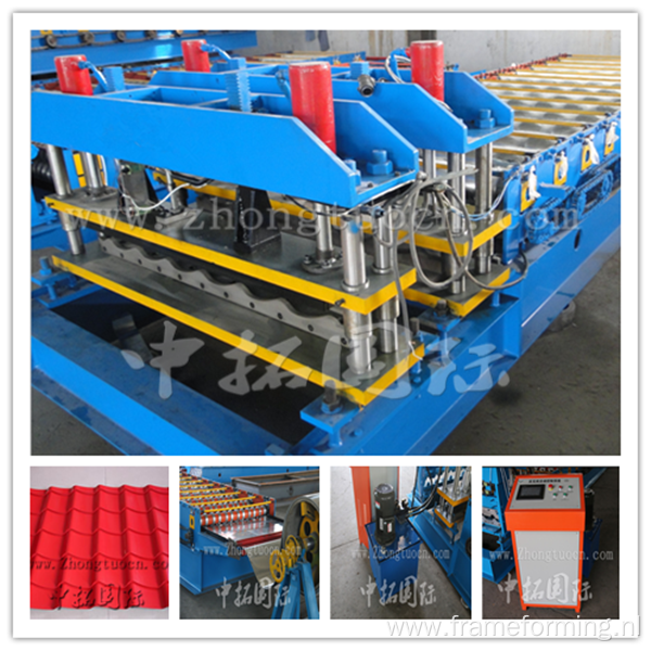 Color Steel Roof Tile Roof Roll Forming Machine