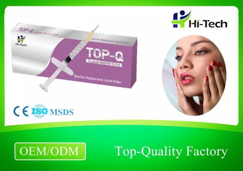 Sell TOP-Q Super Derm Line 1ML Lip Augmentation injection hyaluronic acid