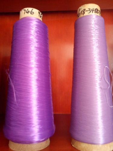 Good Raw Material PP Yarn