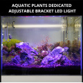 Aquatic plants adjustable bracket LED light