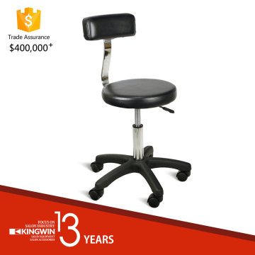 Salon Round Rolling Stool