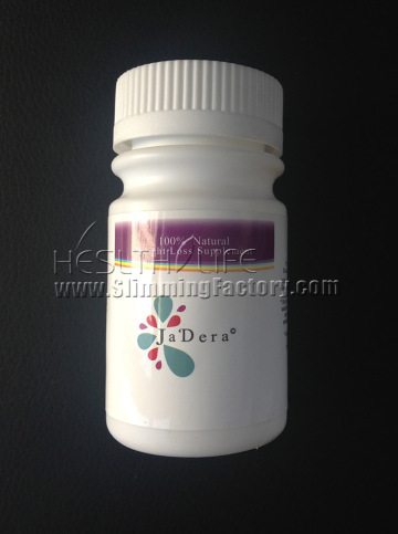 jadera weight loss capsule