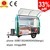 Street Food Kiosk Cart for sale fast food van car for fast food ZC-VL888