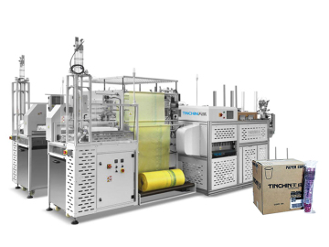 Paper Cup Packing Machine Case Machine