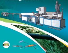 inline round dripper watering drip pipe irrigation system