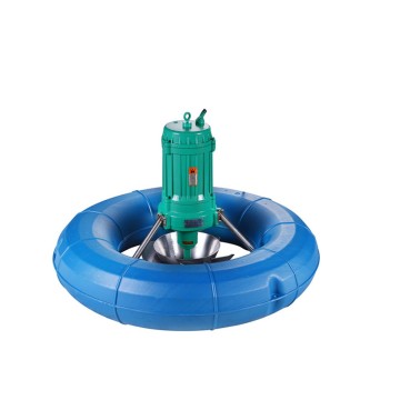 1.5KW Fish Pond Oxygenator Impeller Pump