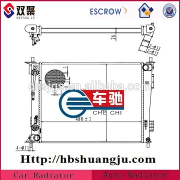 Small copper radiator