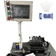 Sewing Needle Packing Machine & Needle Making Machine | Suture Needle Manufacturing Equipment
