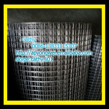 small gauge welded wire mesh /Square Welded Wire Mesh