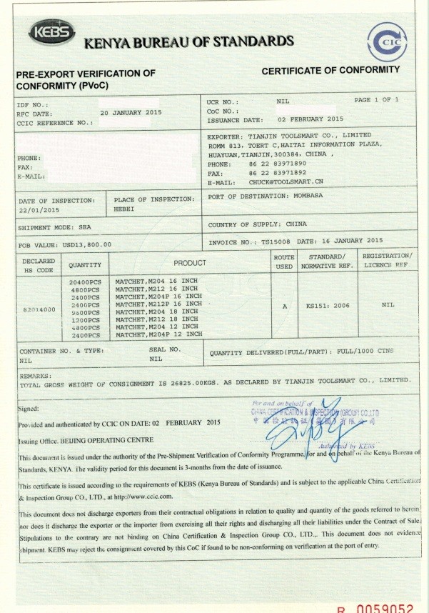 Labouring Tools, Steel forged ax head