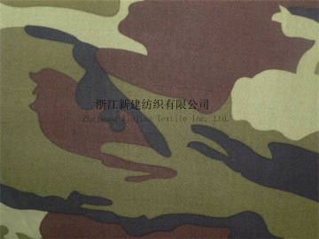 Elastic Knitting Polyester Composite Camouflage Fabric