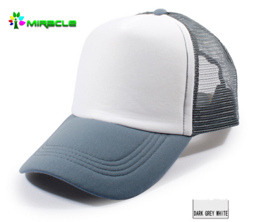 Cheap Baseball Caps,Sublimation Blank Baseball Caps -Grey