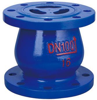 Silent Check Valve