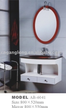 pvc bathroom cabinet