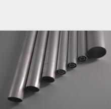 3000 Series Drawn Tube for Printer and Copier