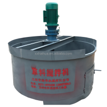 Small Cattle Feed Mixer: Poultry Feed Machinery for Farms