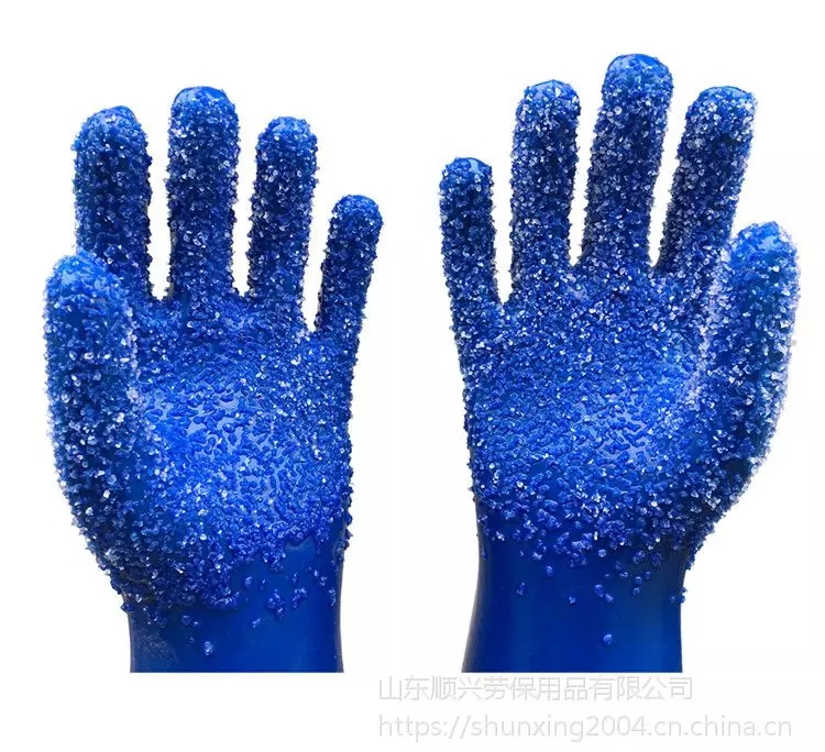 Slip Resistant and Oil Resistant gloves