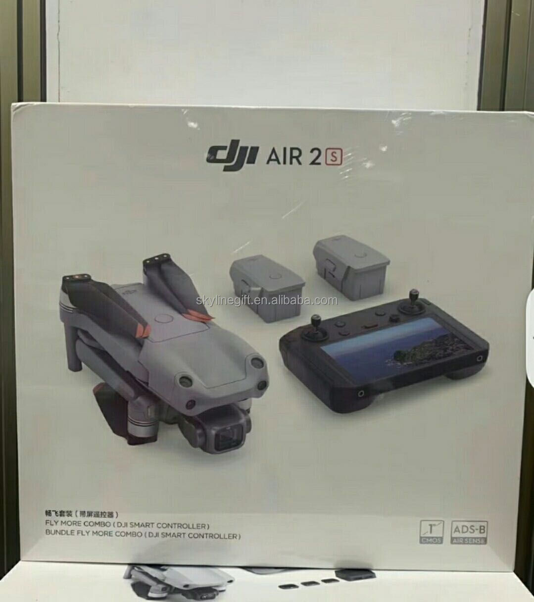 DJI Air 2S Fly More Combo (DJI Smart Controller) with 5.4K video and 12K image transmission