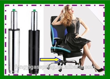 Hardware accessories recliners cheap gas spring office furniture hardware