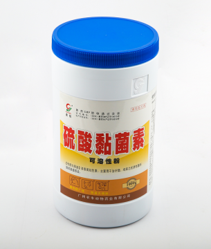 Colistin Sulfate for Digestive System Disorders