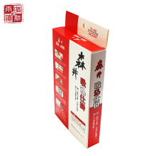 Wenzhou Factory for custom print design paper mens underwear packaging boxes