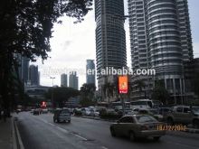 3g wireless advertising display for outdoor