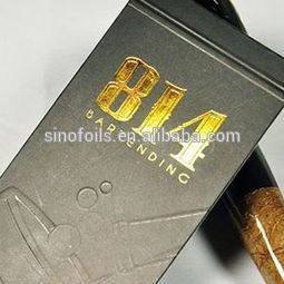 Hot Stamping Foil for PU or PVC leather book cover with pet material