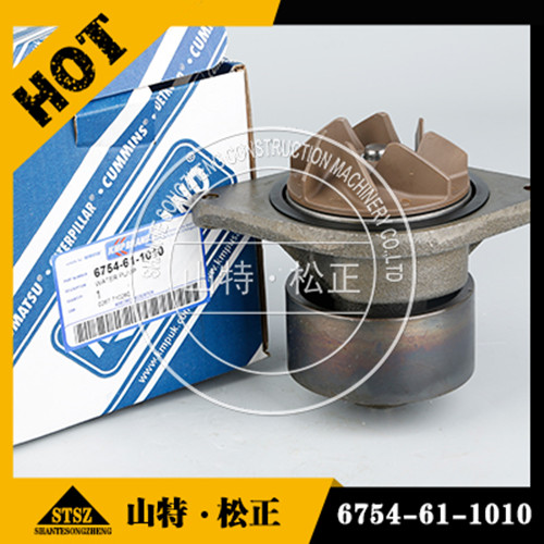 6754 61 1010 4 6754 61 1010 4