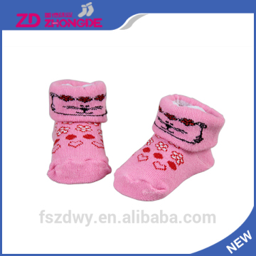 anti-bacterial spandex sock shop locations