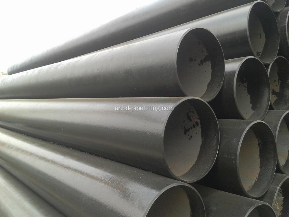 API 5L EFW ERW LSAW HSAW SAW Pipe