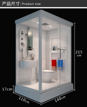 Whole Set Bathroom Fixtures 1.4m-1.9m for Sale