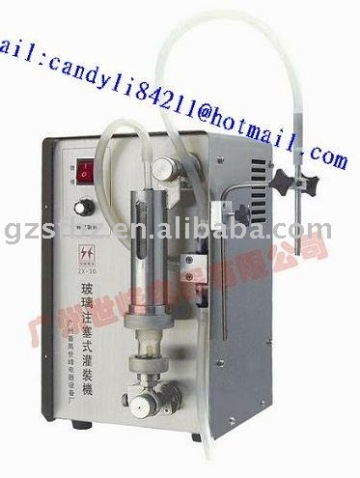 C Liquid packing machine