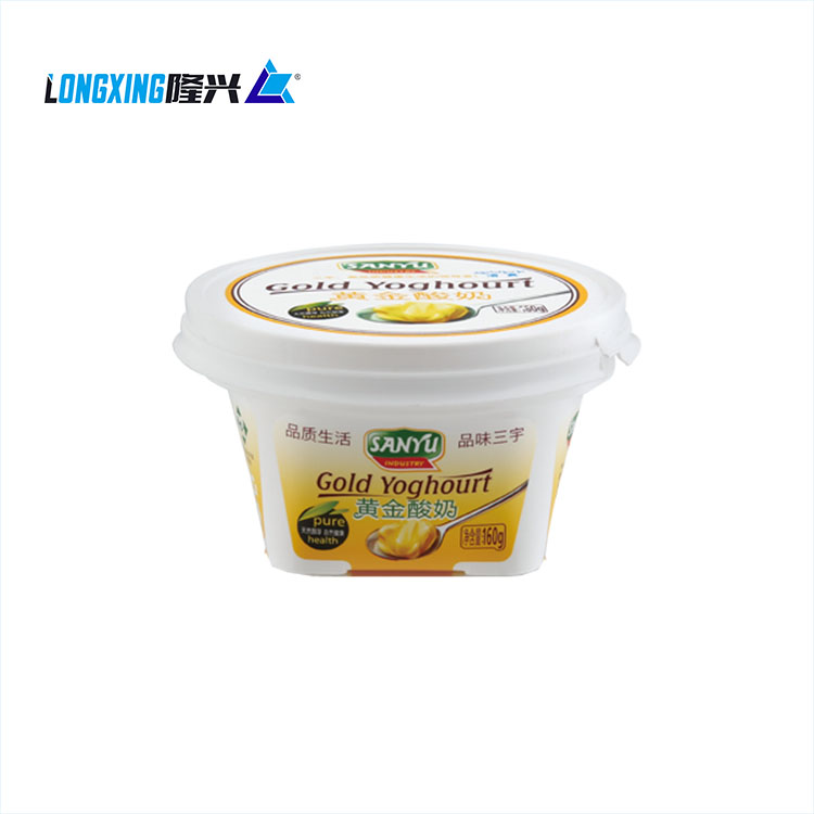 plastic IML frozen yogurt cup with lid spoon