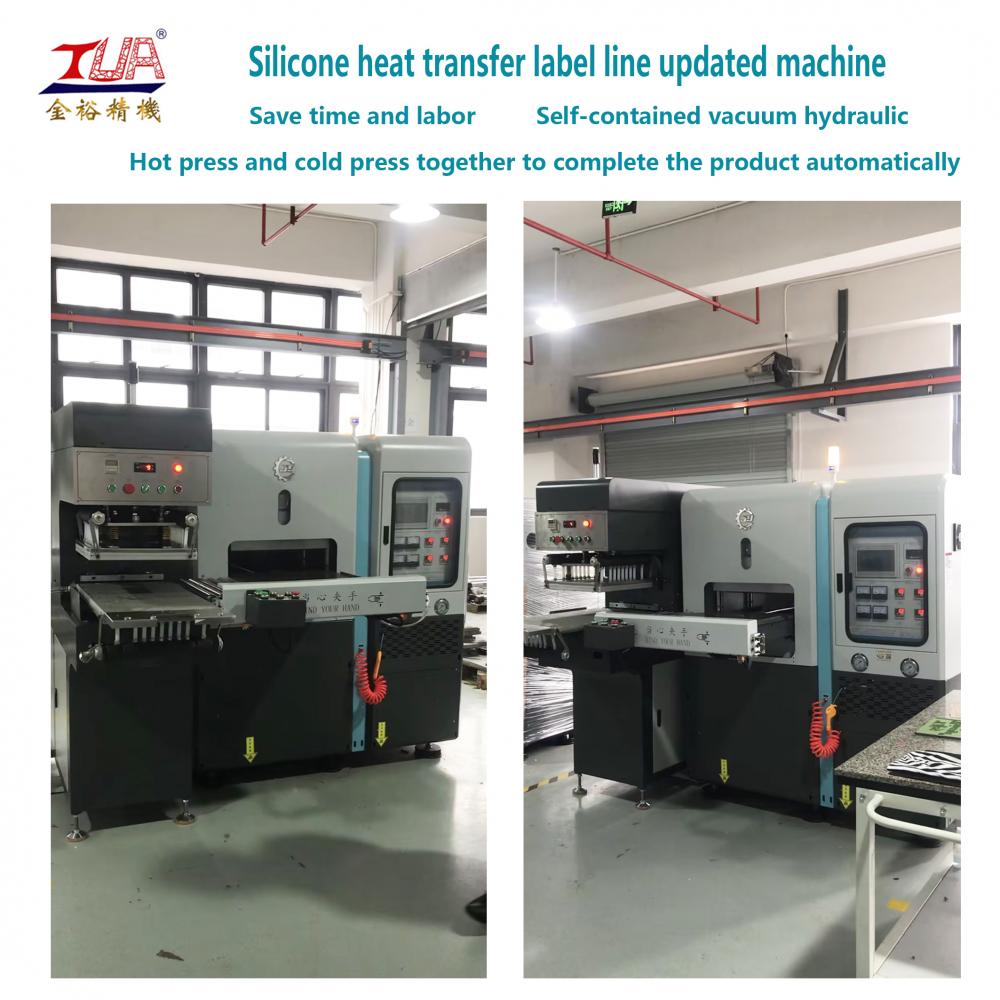 Silicone Heat Transfer Transfer Label Sitker Automatic Machine