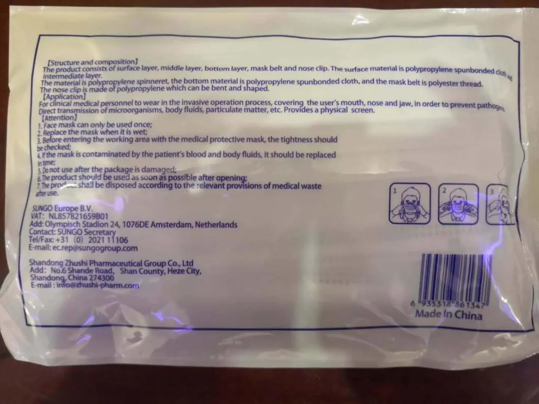 Ce Approved Anti Virus 3 Ply Disposable Face Mask 3ply