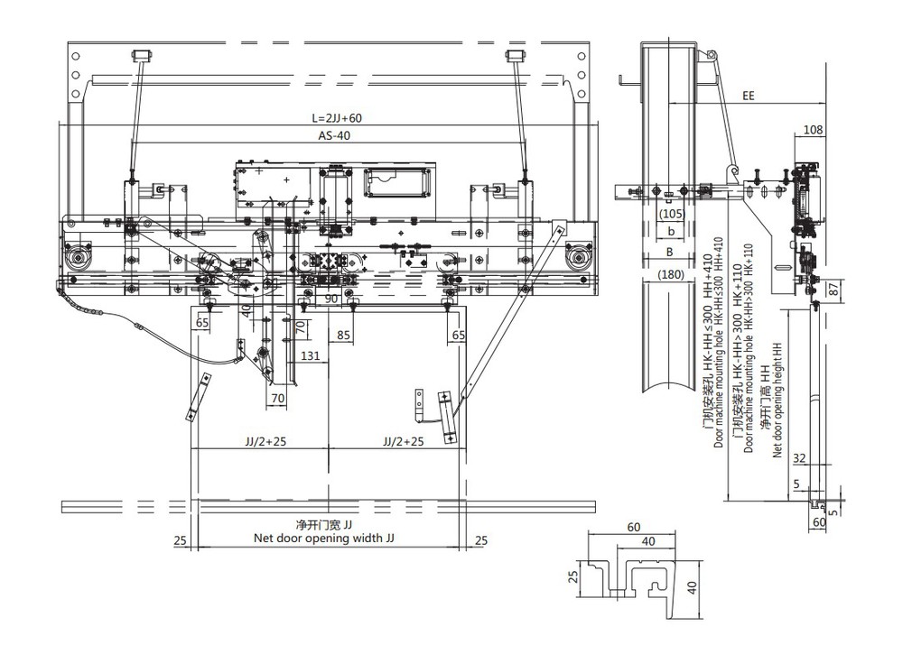 Garage Safety Edge Semi-Automatic Lift Door Contact Access Control System Closer Opener Door Lock Elevator Parts Switch Locks