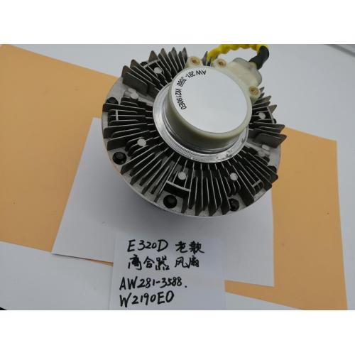 муфта вентилятора 281-3588 для экскаватора E320D
