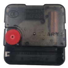 7168S Clockwise Wall Clock Mechanism with Two Hands