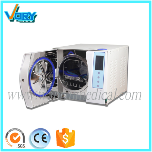 wanrui vacuum steam 23L liter autoclave