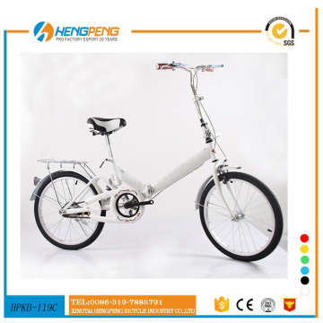 20 inch folding kids bicycles for young gril