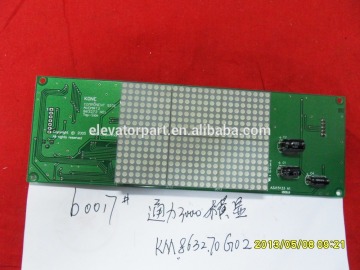 KM863270G02 KONE display PCB kone elevator parts