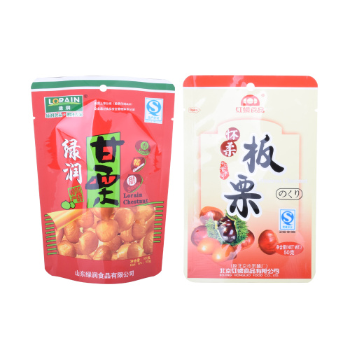 Food Grade Frozen Retort Pouch Digital Printing Packaging