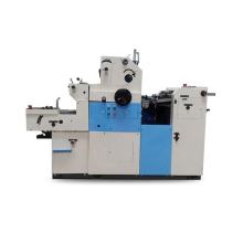 Used Small Hamada Offset Printing Machine with Numbering - Multifunctional Printing Solutions Supplier