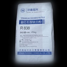 Yuxing -merk Rutile Titanium -dioxide R818 R838 R878