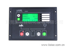 LXC610 Generator Automatic Intelligent Controller