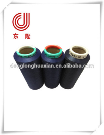 polyester dty yarn hangzhou donglong chemical