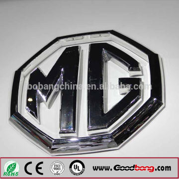 2015 hot sale vacuum forming vacuum coating auto symbol brand