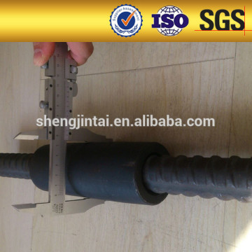 Straight screw rebar coupler