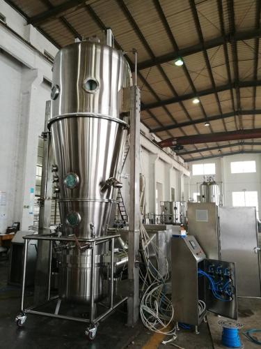 Fluid bed coating/coater machine